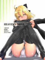 Heaven’s Drive page 1