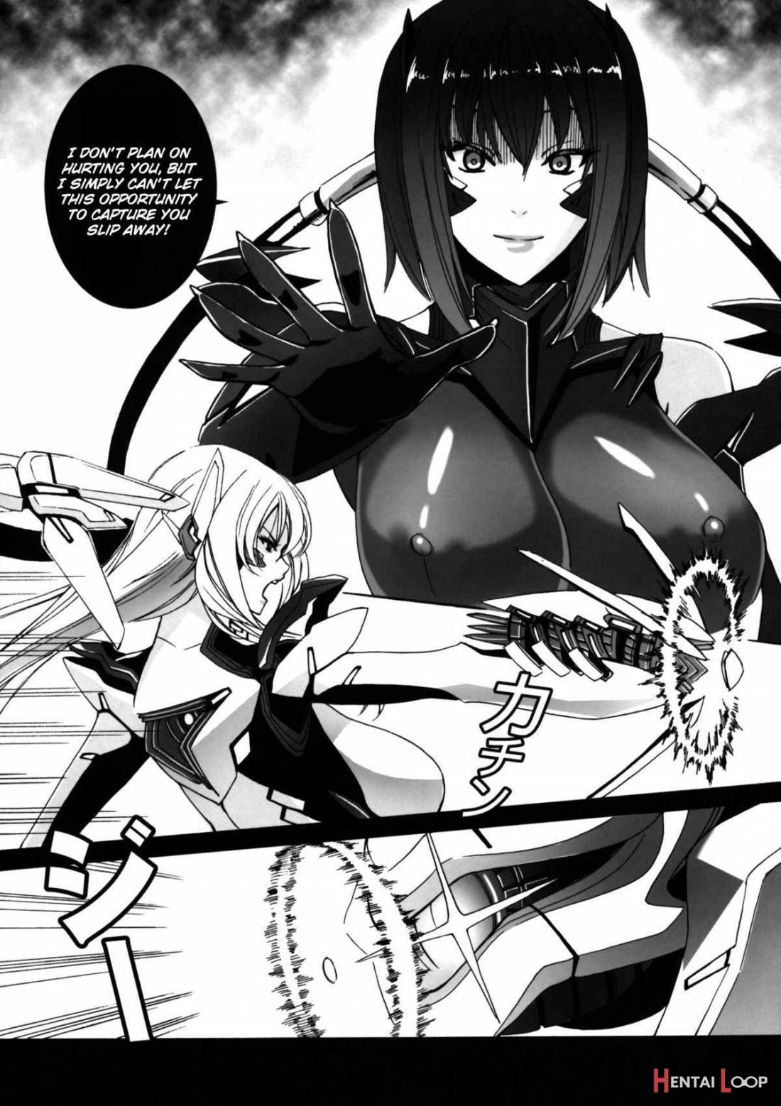 Heavy Wing: Liberate ~shugo Senki * Hoshi O Kaihou Suru Shoujo~ page 13