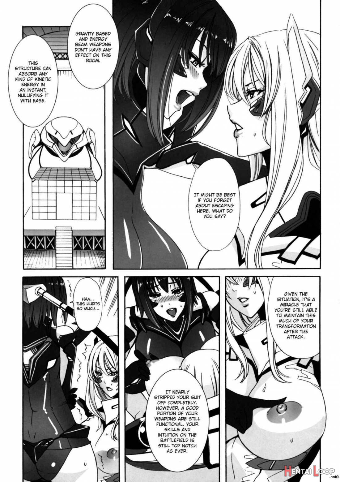 Heavy Wing: Liberate ~shugo Senki * Hoshi O Kaihou Suru Shoujo~ page 15