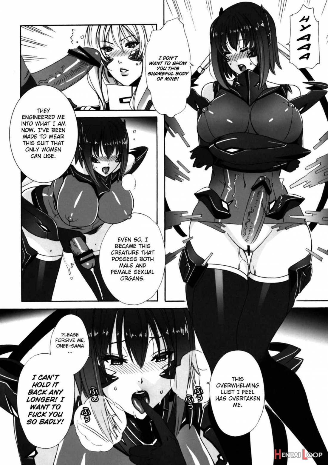 Heavy Wing: Liberate ~shugo Senki * Hoshi O Kaihou Suru Shoujo~ page 16