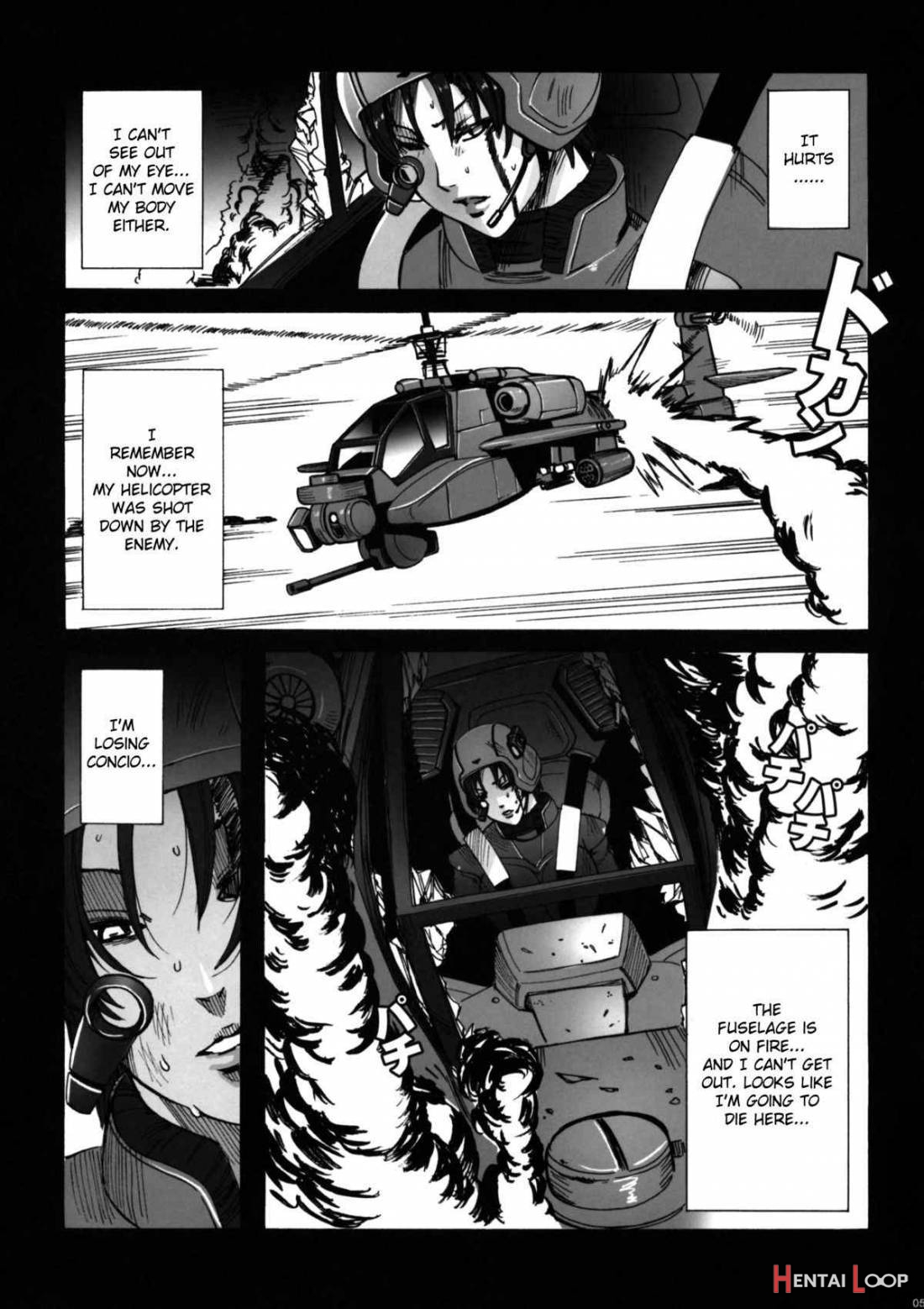 Heavy Wing: Liberate ~shugo Senki * Hoshi O Kaihou Suru Shoujo~ page 2