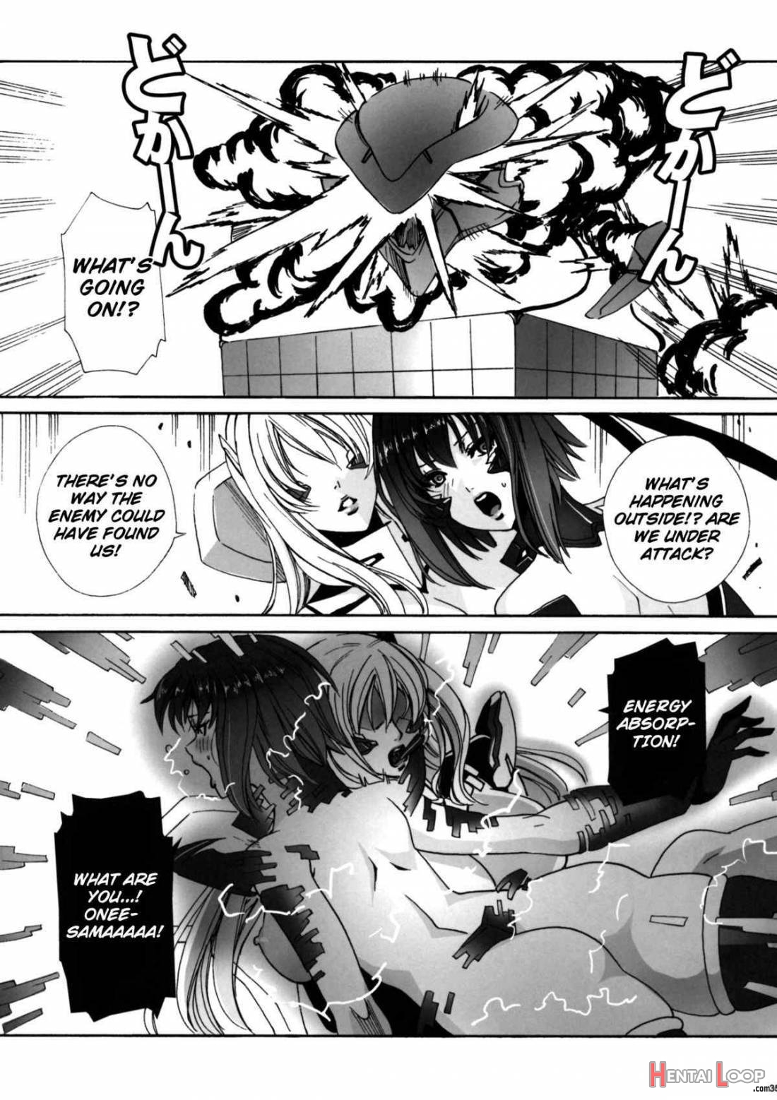 Heavy Wing: Liberate ~shugo Senki * Hoshi O Kaihou Suru Shoujo~ page 31