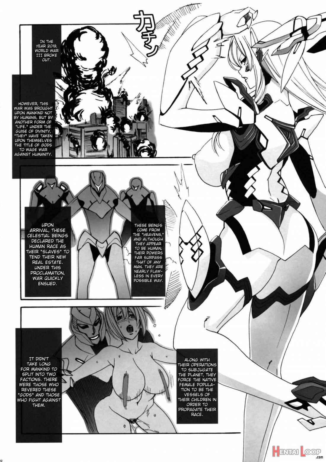 Heavy Wing: Liberate ~shugo Senki * Hoshi O Kaihou Suru Shoujo~ page 9