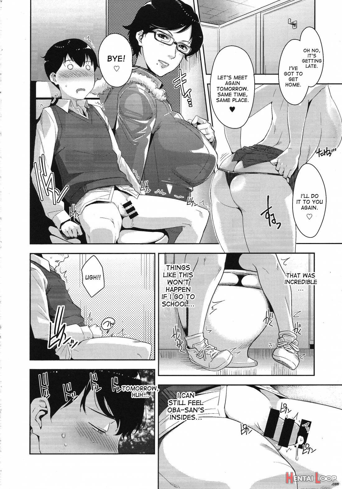 Heijitsu No Tanoshimikata page 13