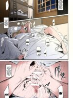 Hekinai Chousa – Colorized page 7