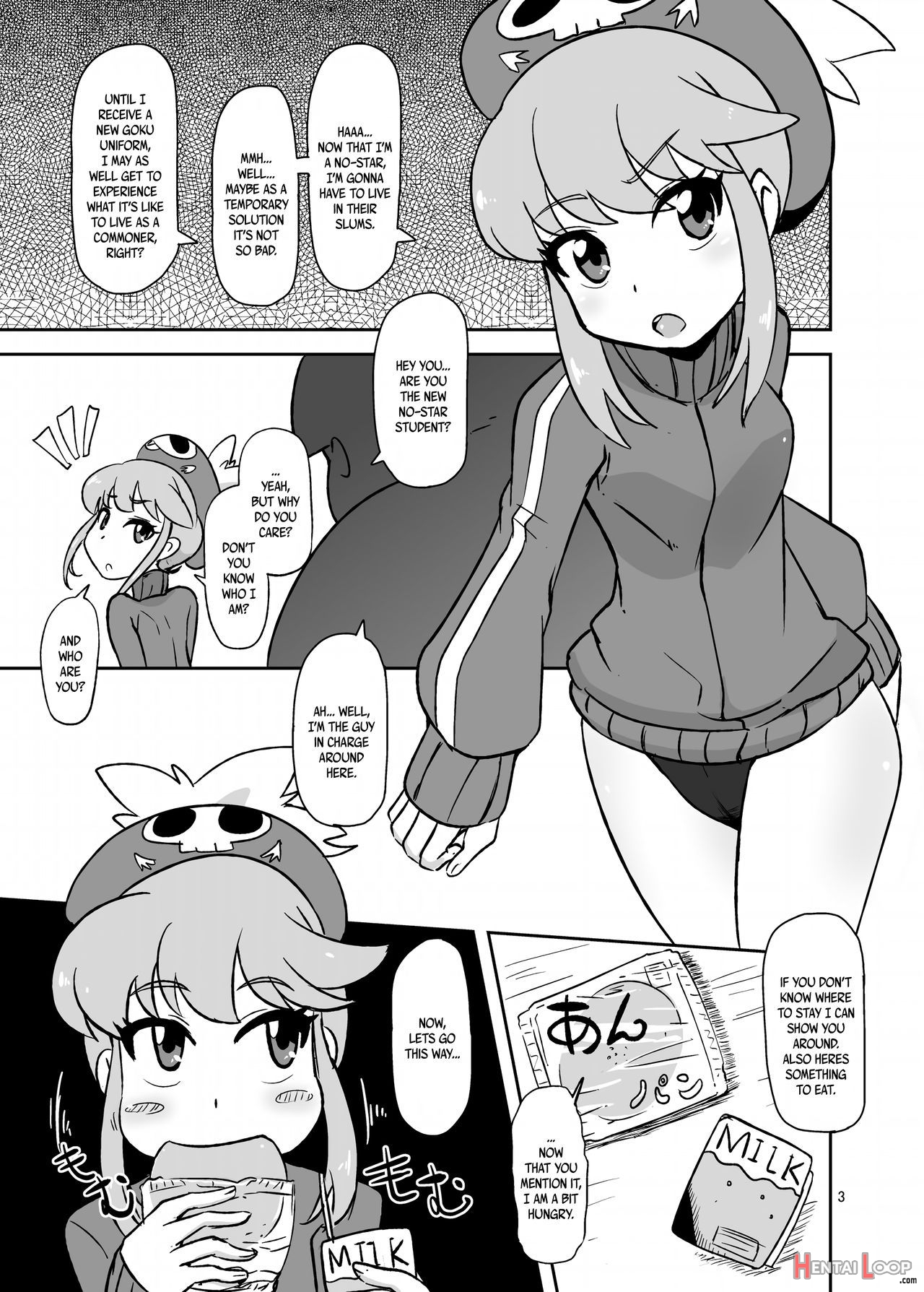 Hen Na Koe Nanon page 2