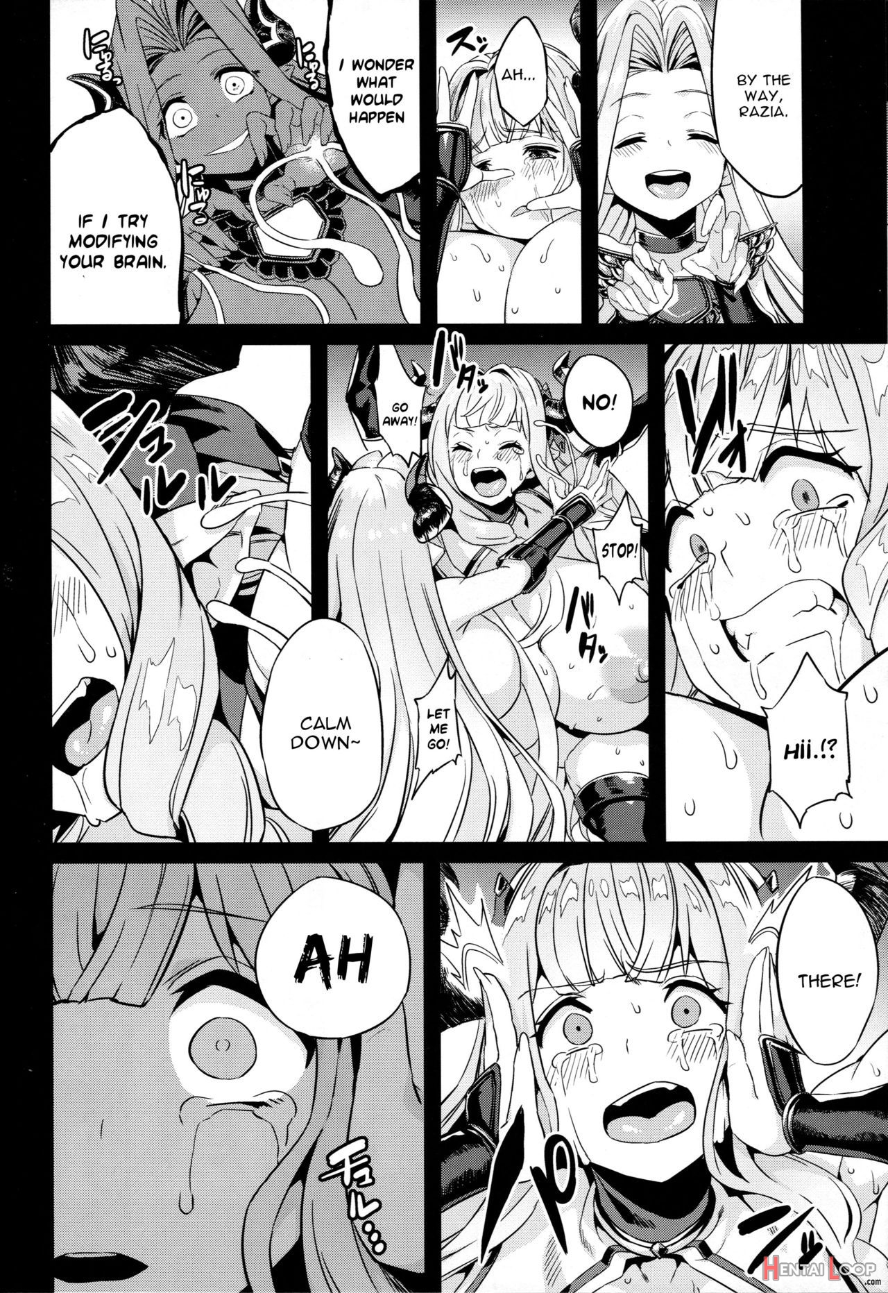 Hentai Draph Bokujou 2 page 17
