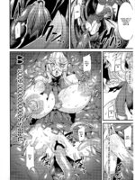 Hentai Draph Bokujou Gaiden page 4