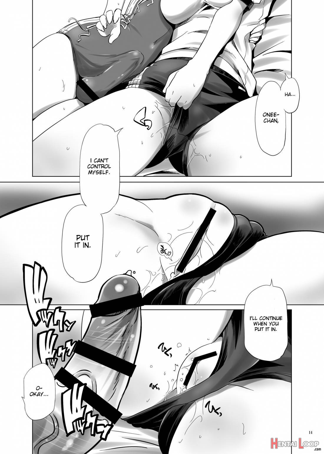 Hentai Futago No Natsuyasumi 2 page 12