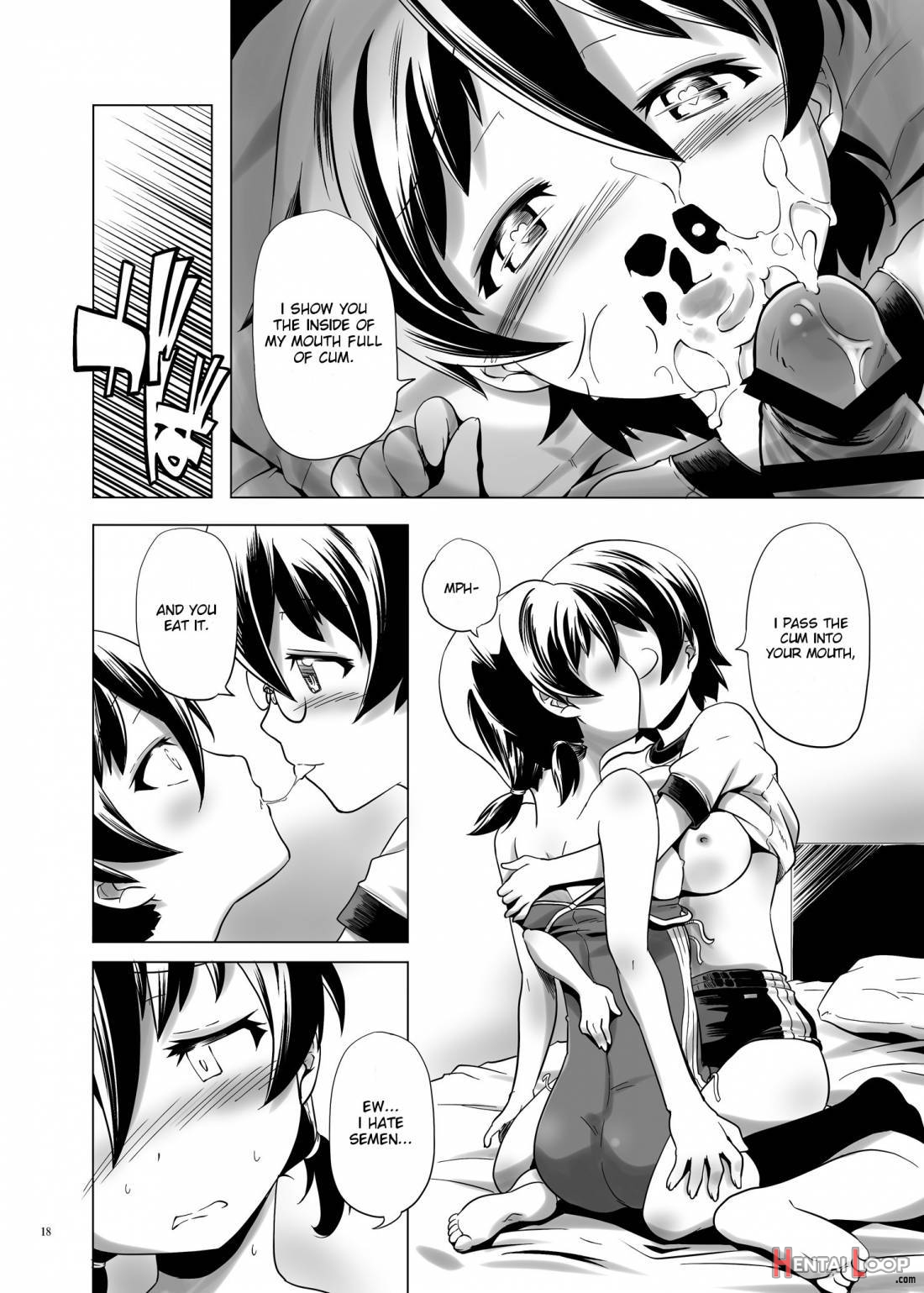 Hentai Futago No Natsuyasumi 2 page 16