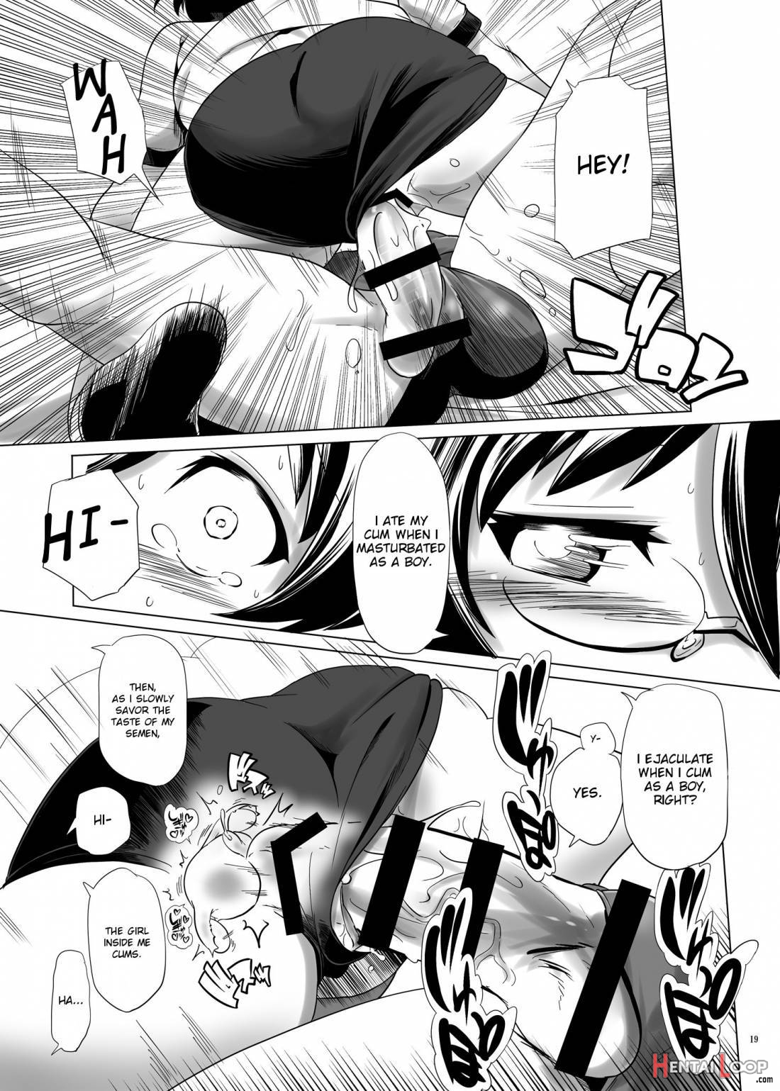 Hentai Futago No Natsuyasumi 2 page 17