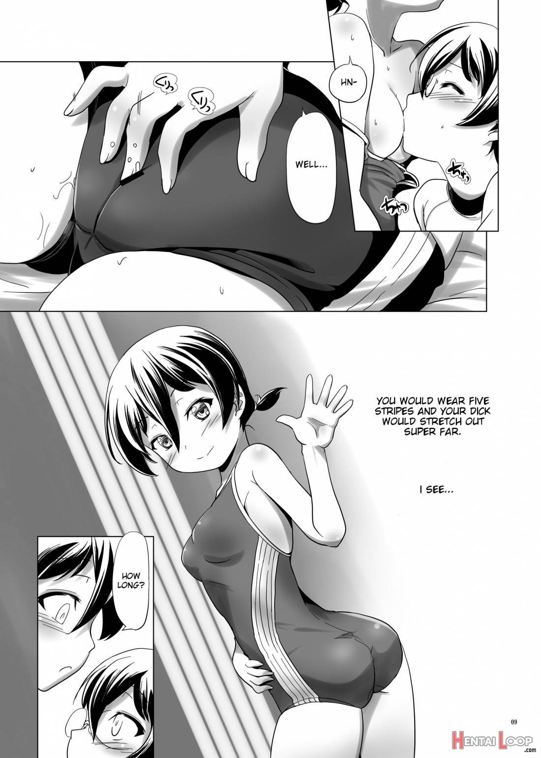 Hentai Futago No Natsuyasumi 2 page 7