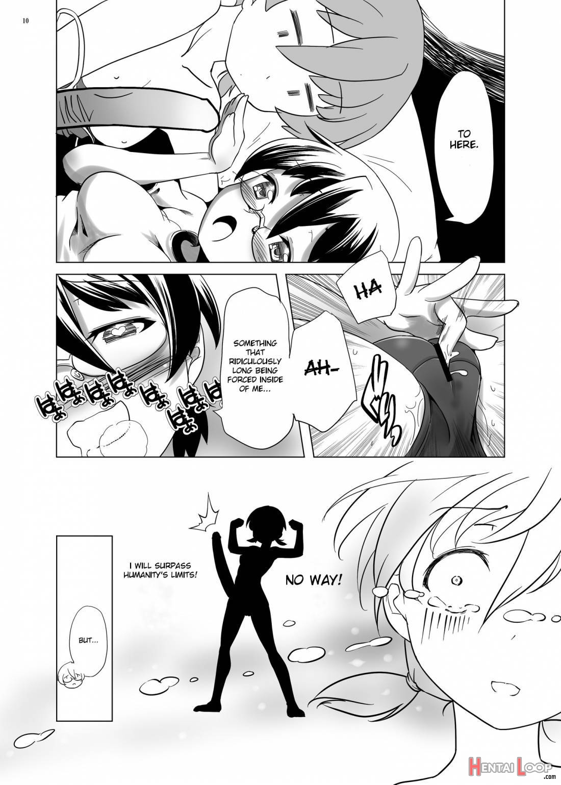 Hentai Futago No Natsuyasumi 2 page 8