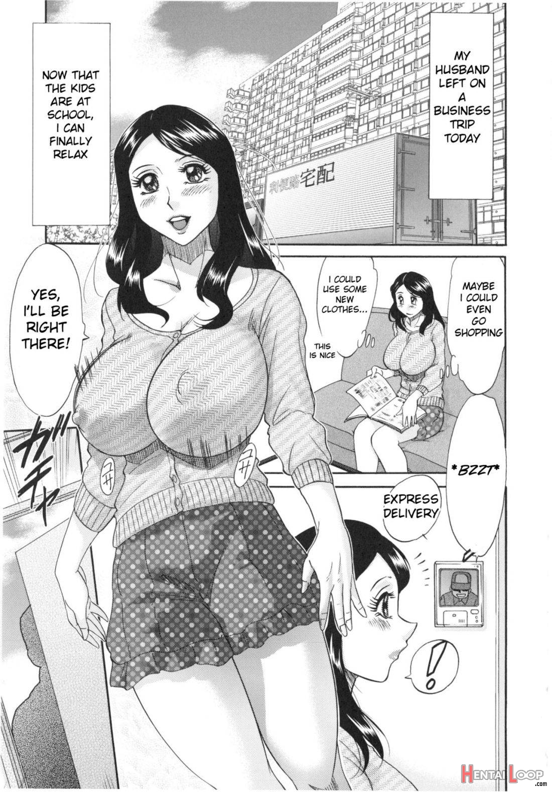 Hentai Kansoku page 124