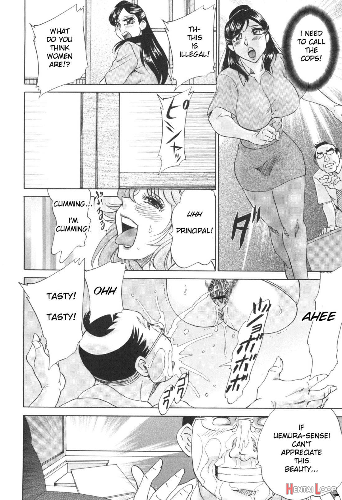 Hentai Kansoku page 147