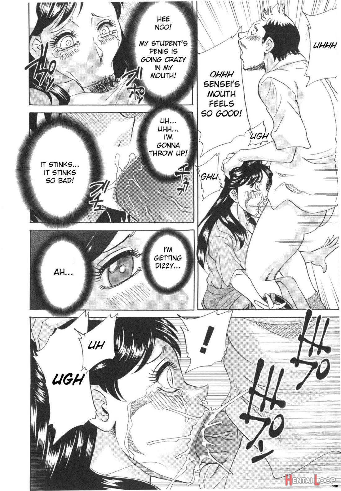 Hentai Kansoku page 157