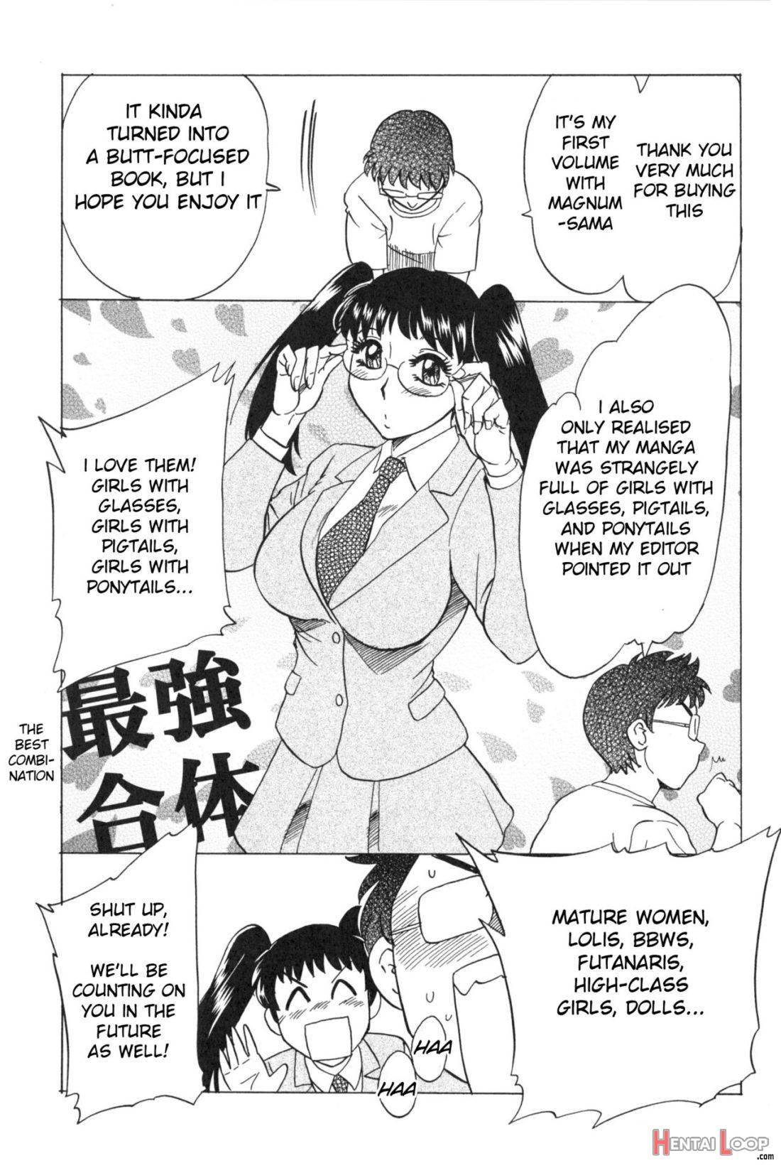 Hentai Kansoku page 206