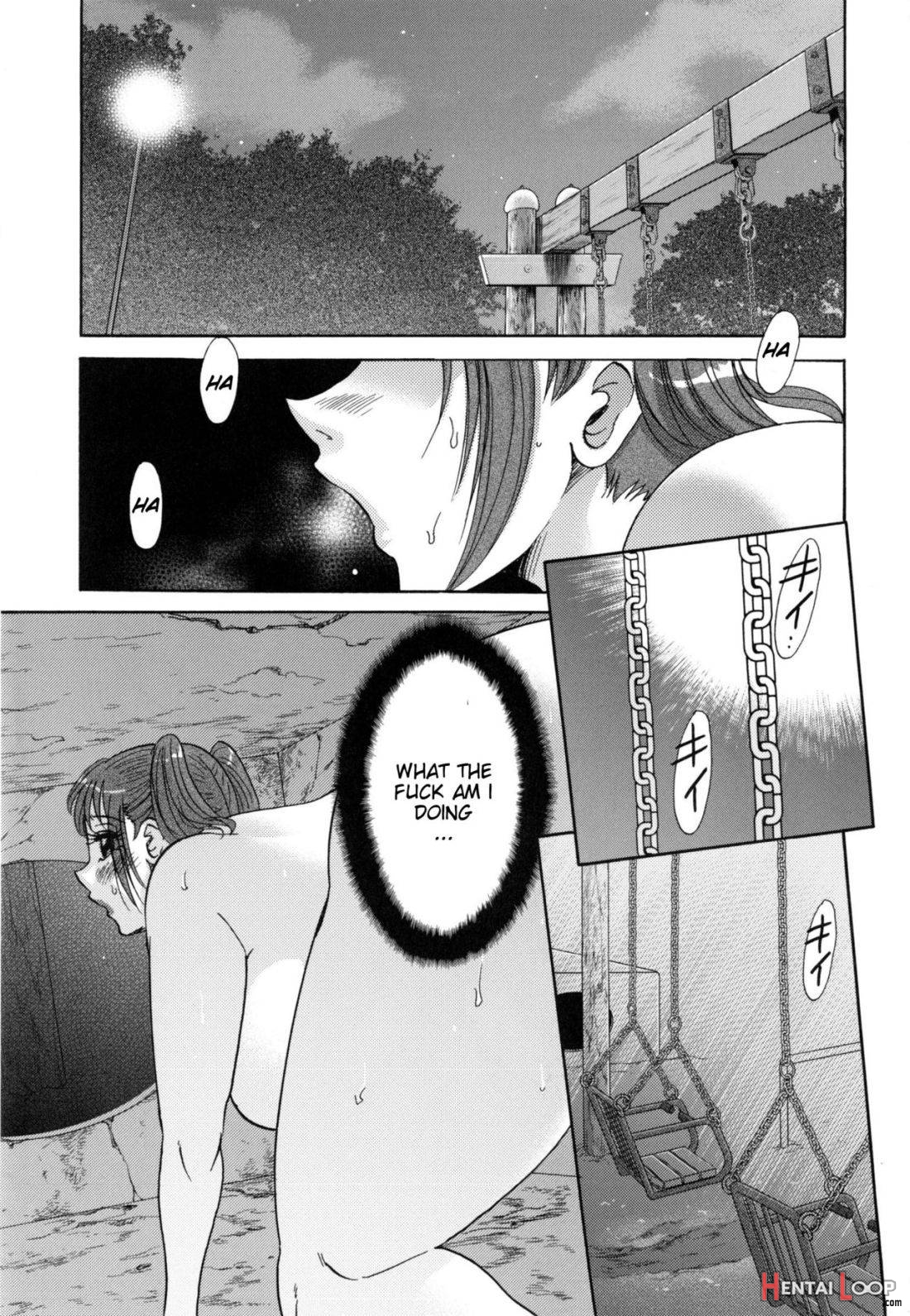 Hentai Kansoku page 84