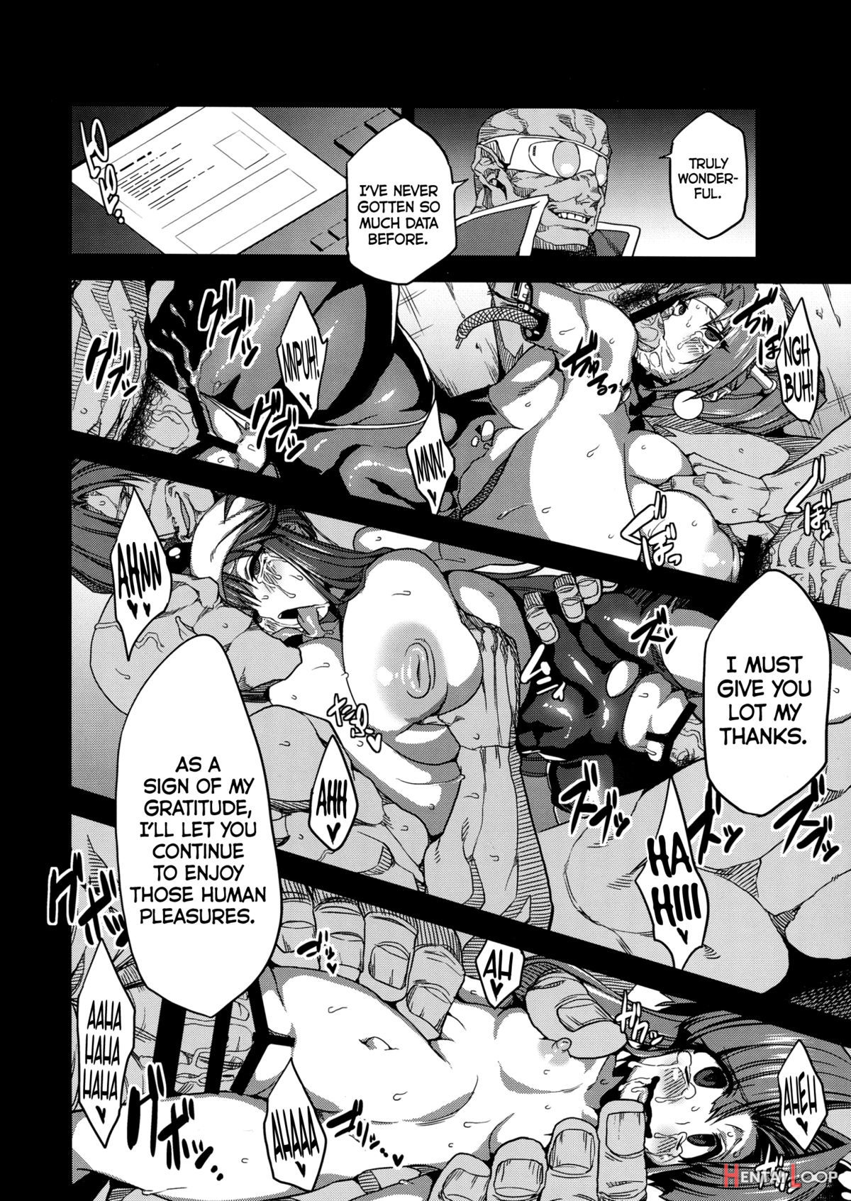 Hentai Marionette page 23