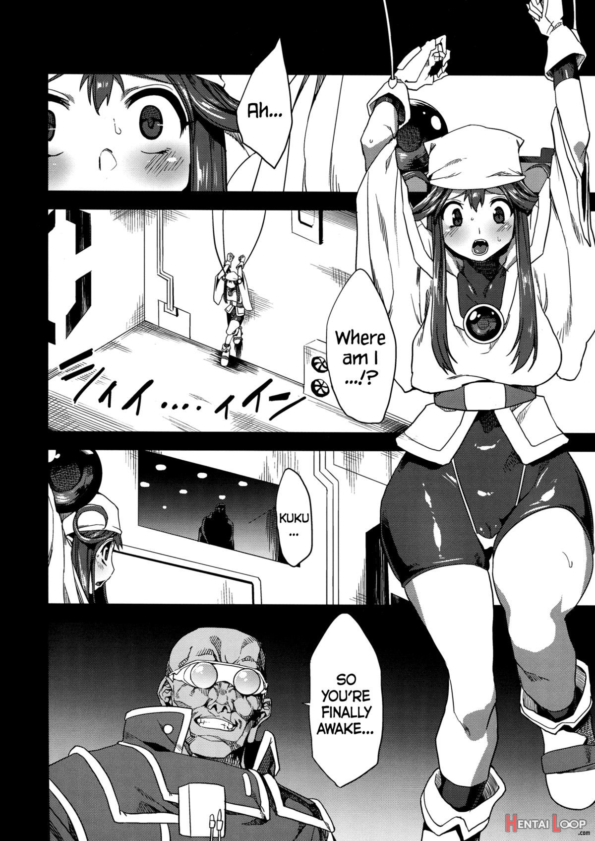 Hentai Marionette page 3