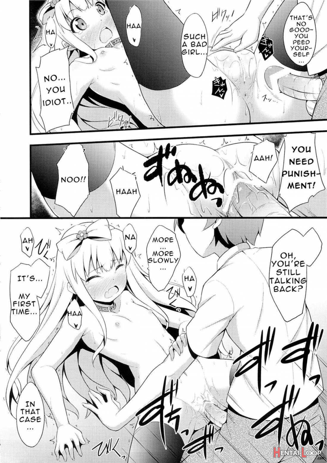 Hentai Ouji Ni Manabu Xxx No Kyoukun. 1.5 page 11