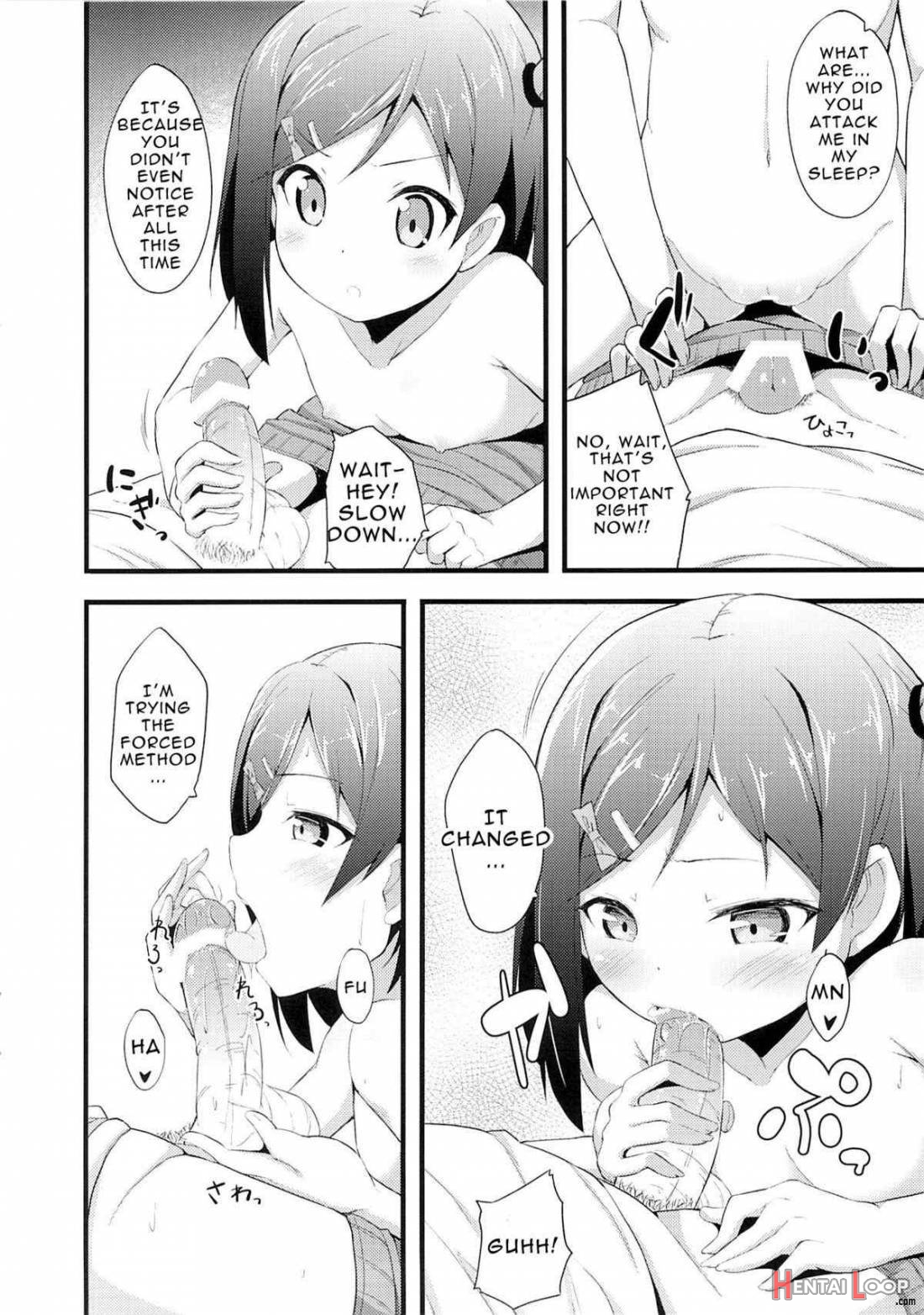 Hentai Ouji Ni Manabu Xxx No Kyoukun. 1.5 page 3