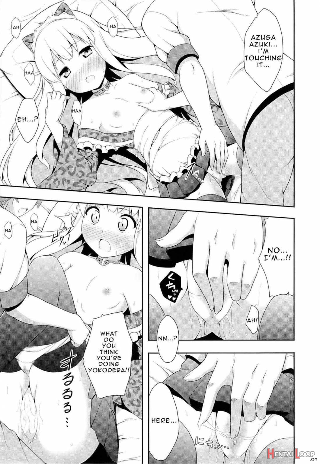 Hentai Ouji Ni Manabu Xxx No Kyoukun. 2 page 10