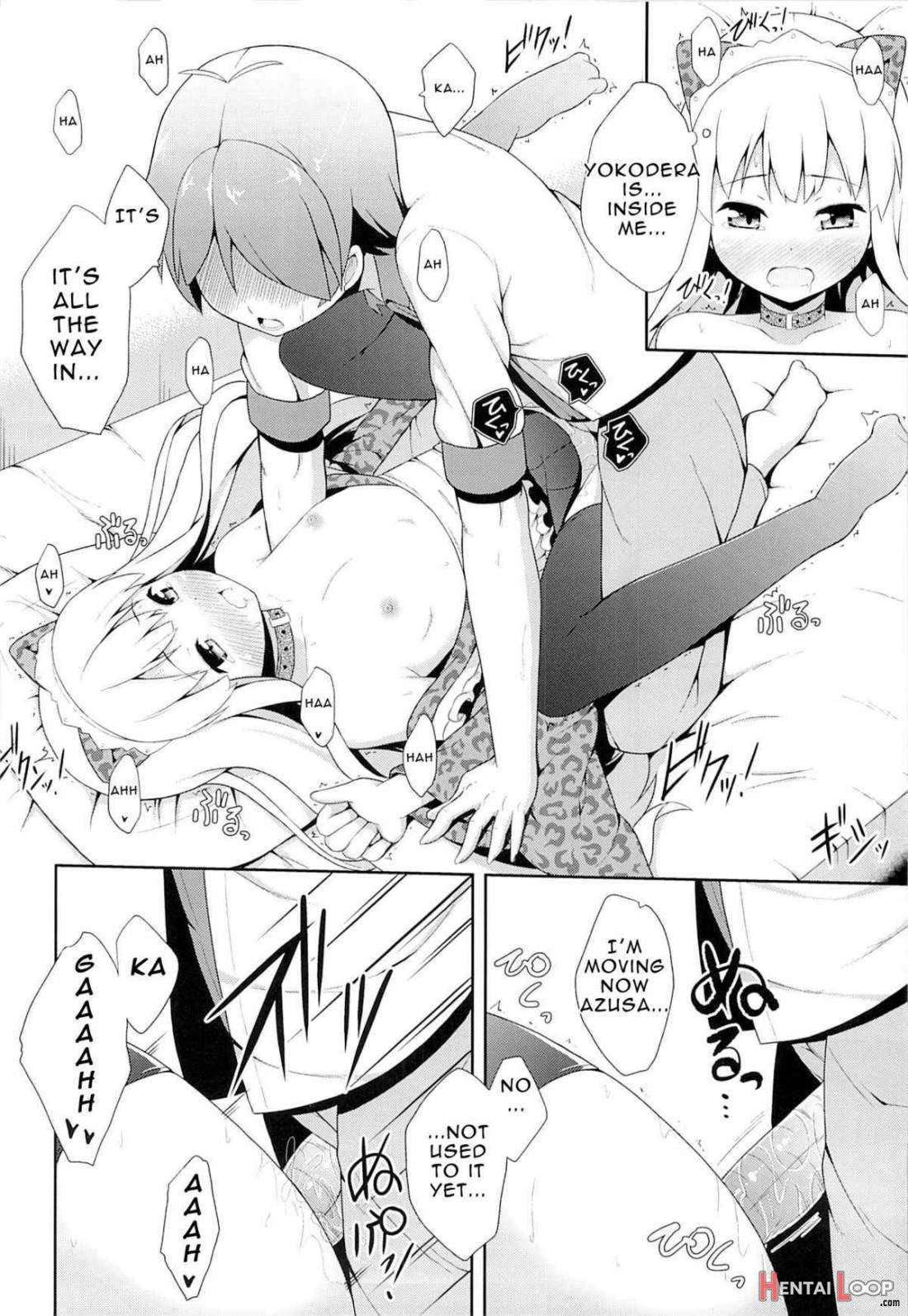 Hentai Ouji Ni Manabu Xxx No Kyoukun. 2 page 13