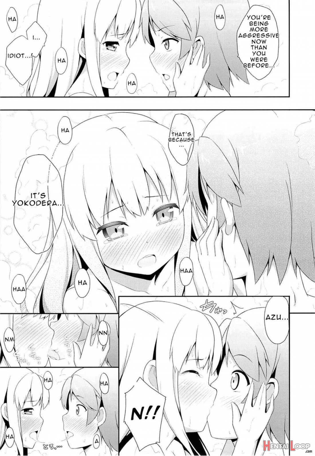 Hentai Ouji Ni Manabu Xxx No Kyoukun. 2 page 18