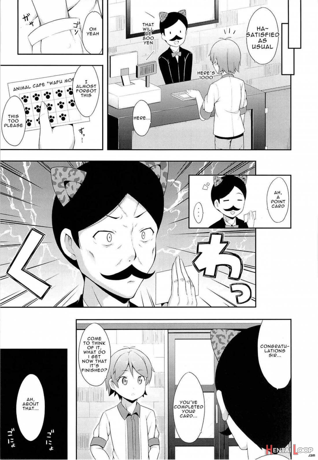 Hentai Ouji Ni Manabu Xxx No Kyoukun. 2 page 4