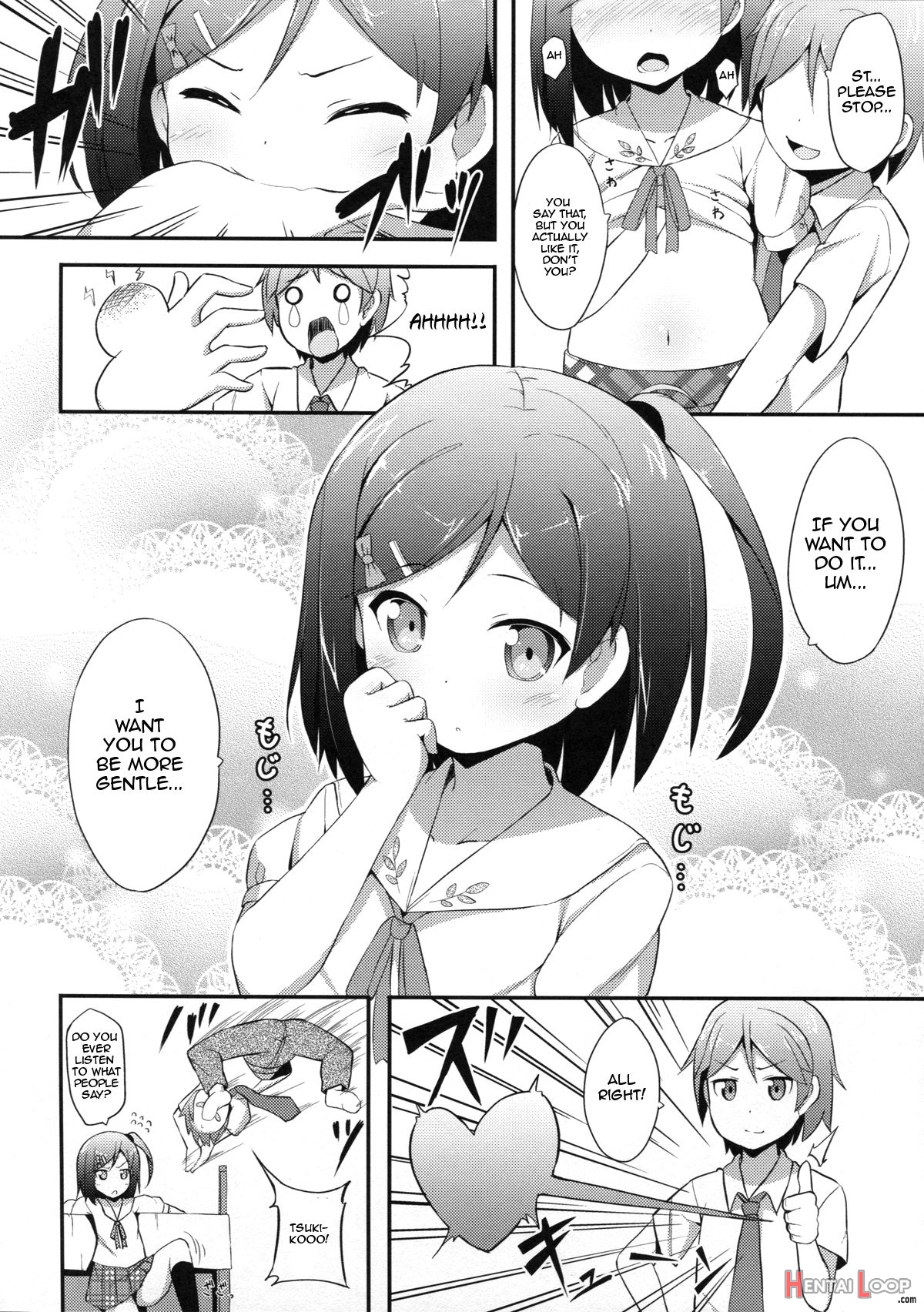 Hentai Ouji Ni Manabu Xxx No Kyoukun. page 7