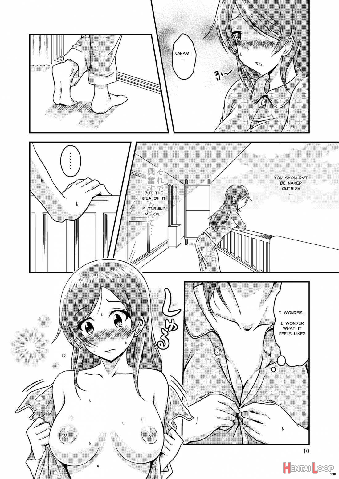 Hentai Roshutsu Shimai page 11