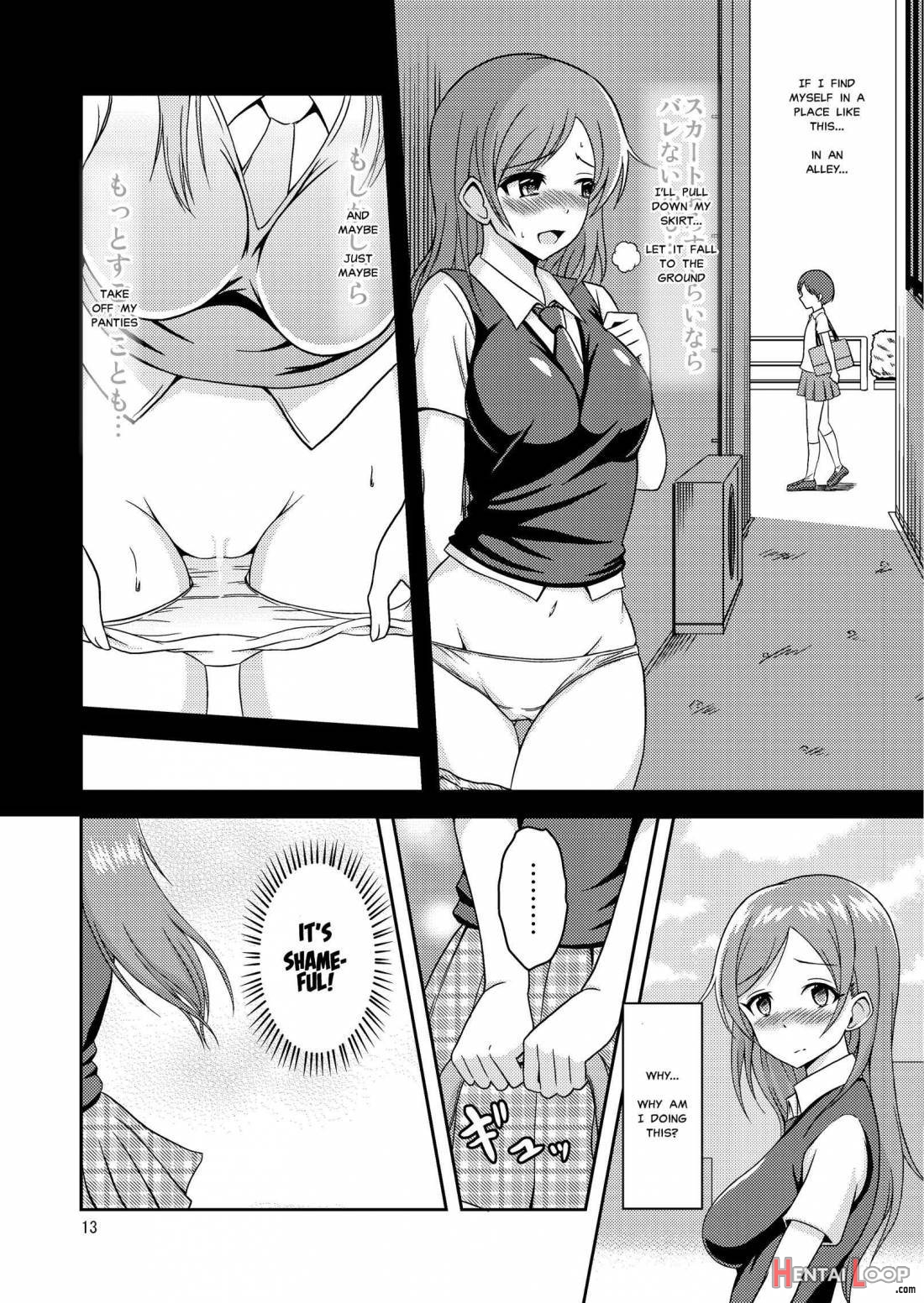 Hentai Roshutsu Shimai page 14