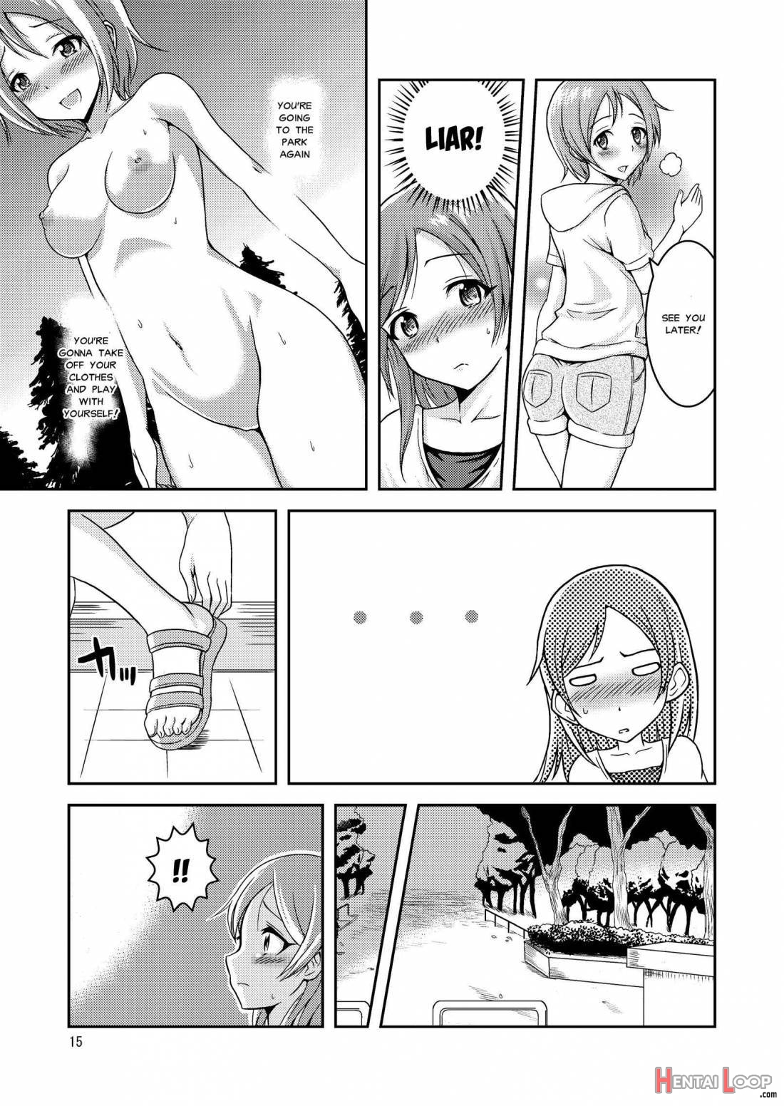 Hentai Roshutsu Shimai page 16