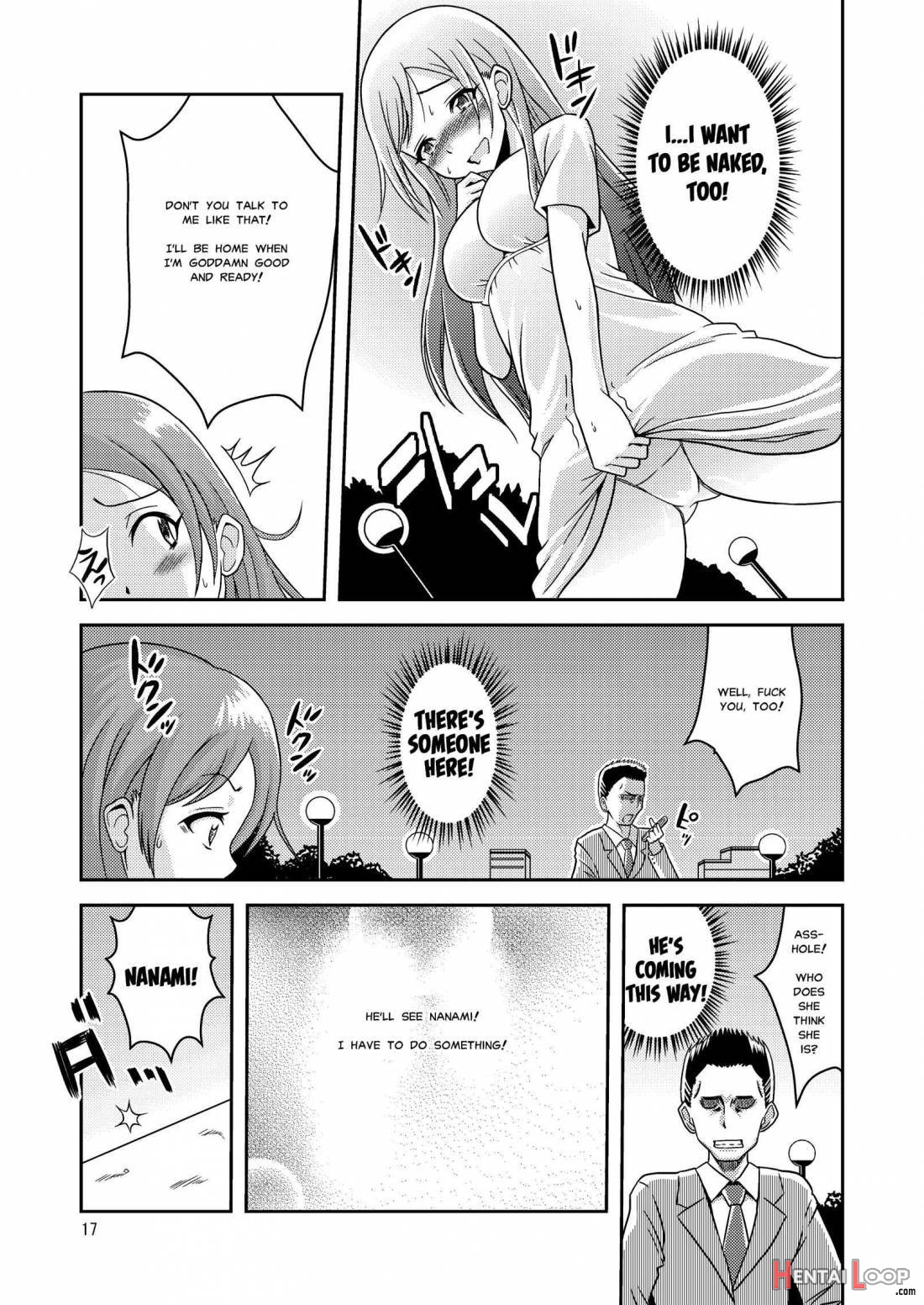 Hentai Roshutsu Shimai page 18