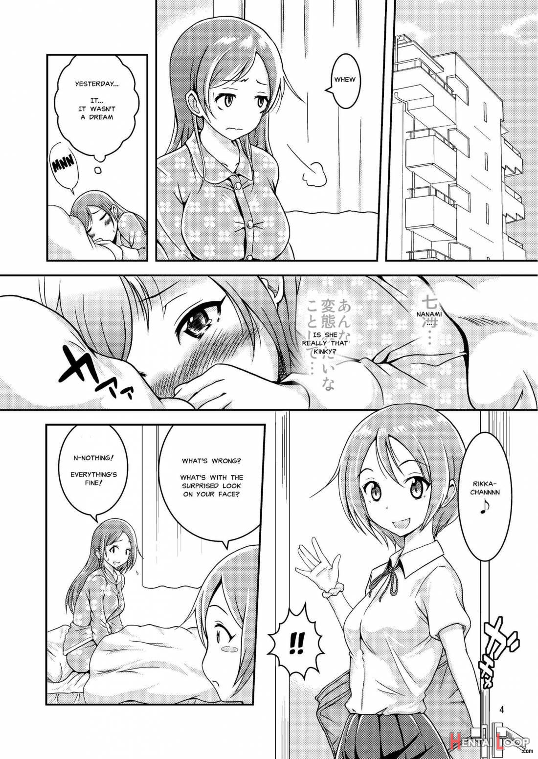 Hentai Roshutsu Shimai page 5