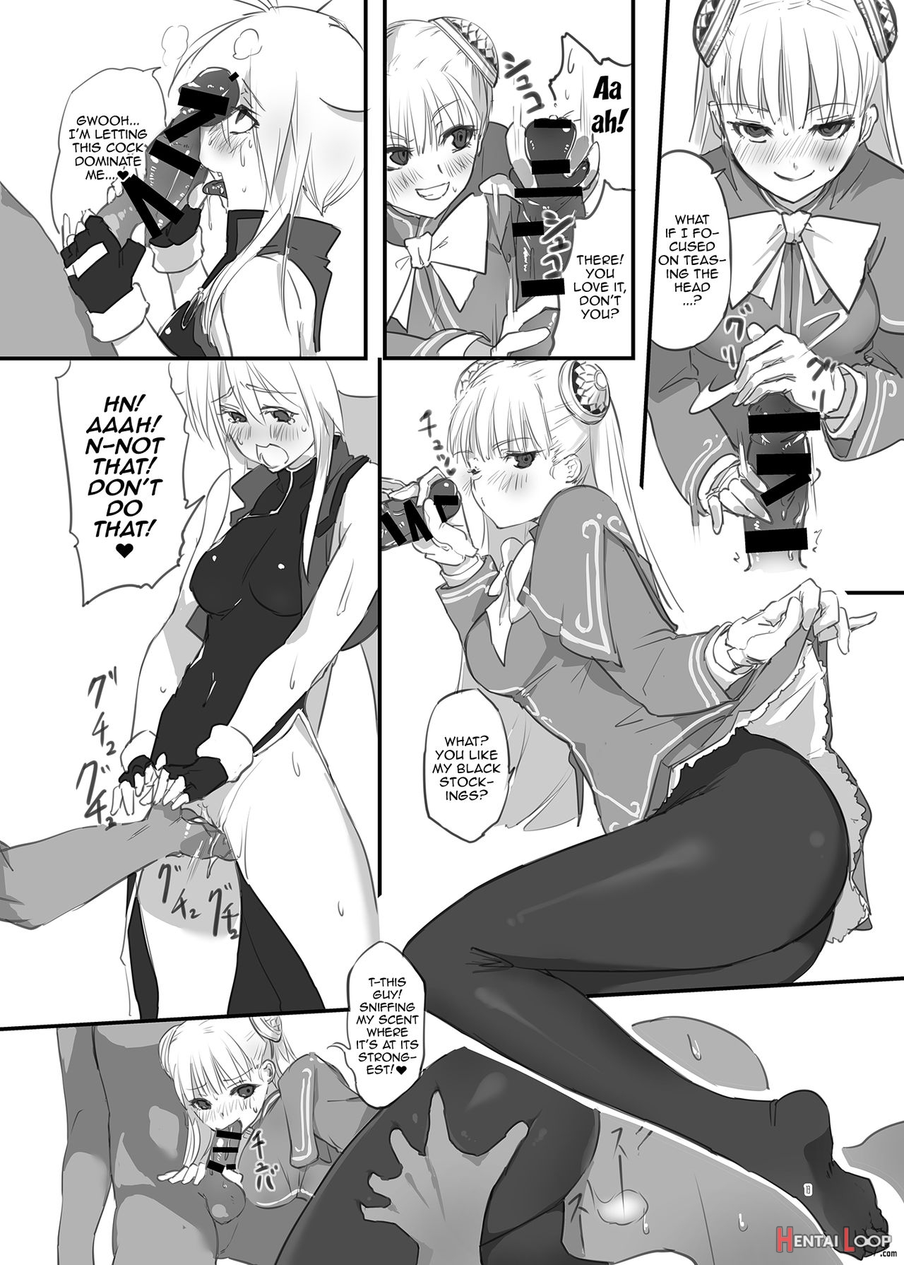 Hepatica3.0 -pxzi Dayo! Zenin Shuugou- page 12