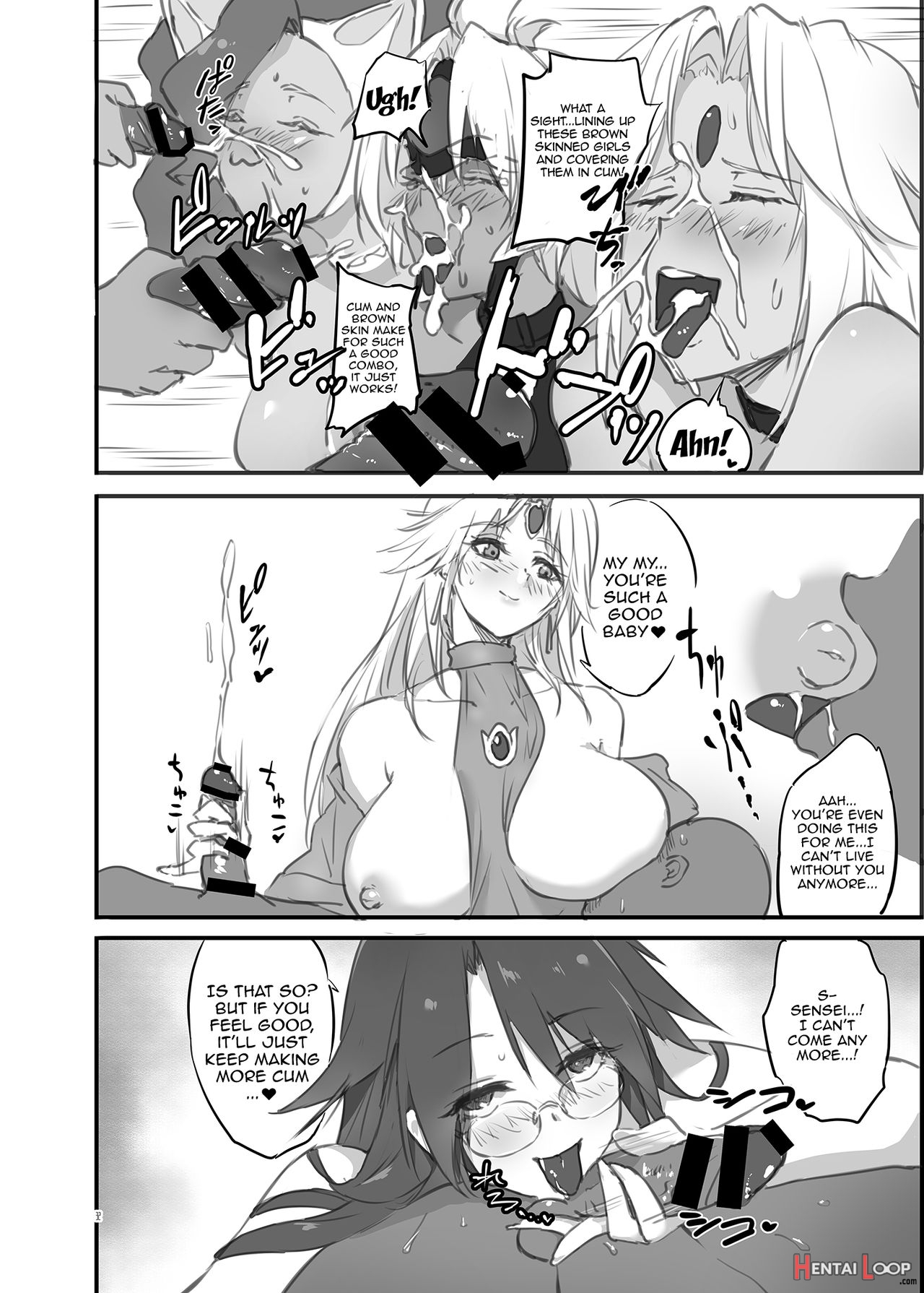 Hepatica3.0 -pxzi Dayo! Zenin Shuugou- page 31