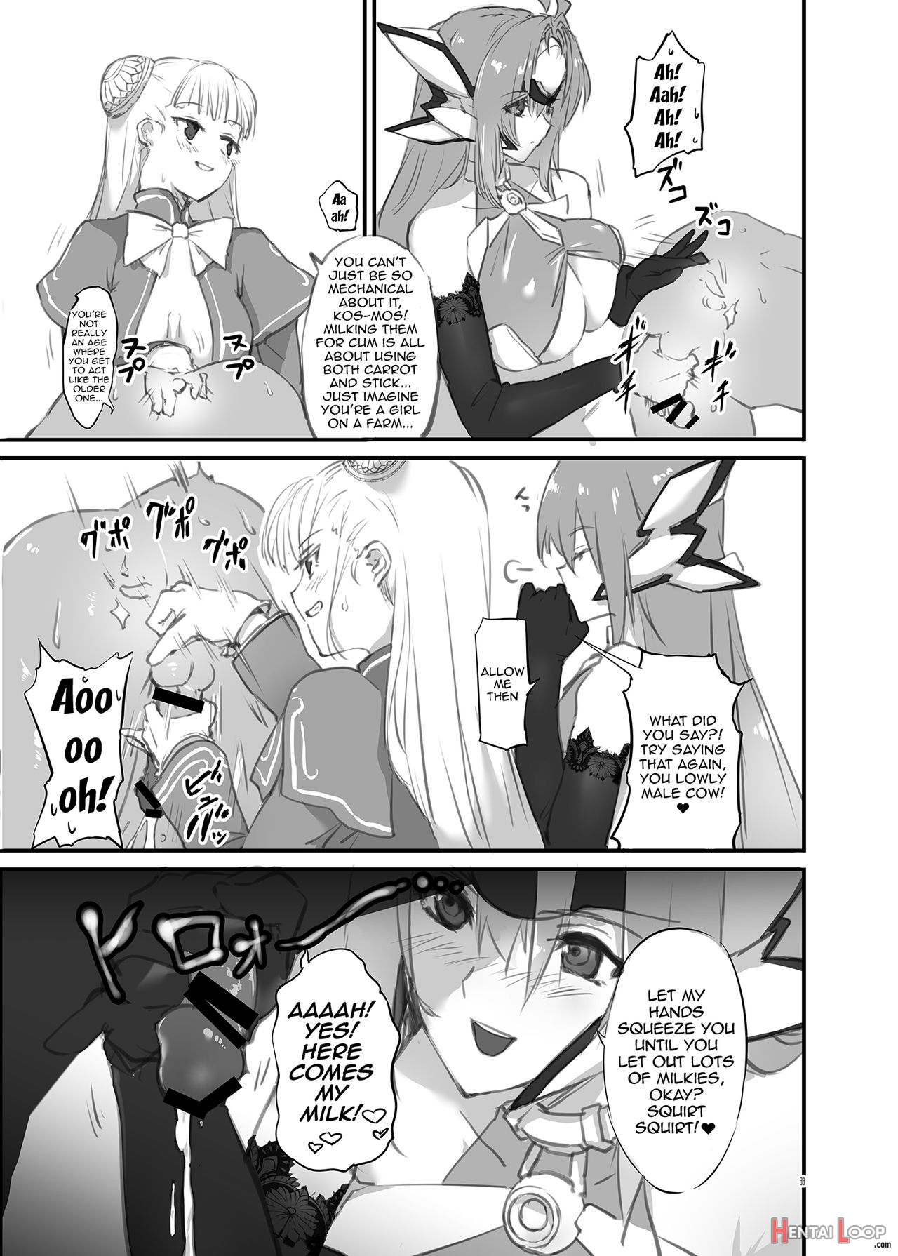 Hepatica3.0 -pxzi Dayo! Zenin Shuugou- page 32