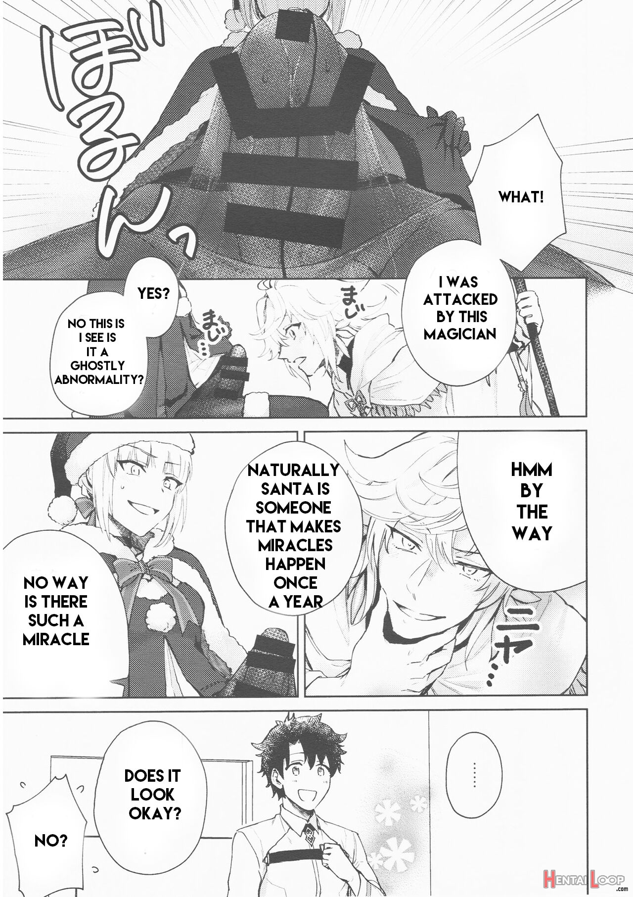 ] Hero Milking Part 1 Machine Translated page 3