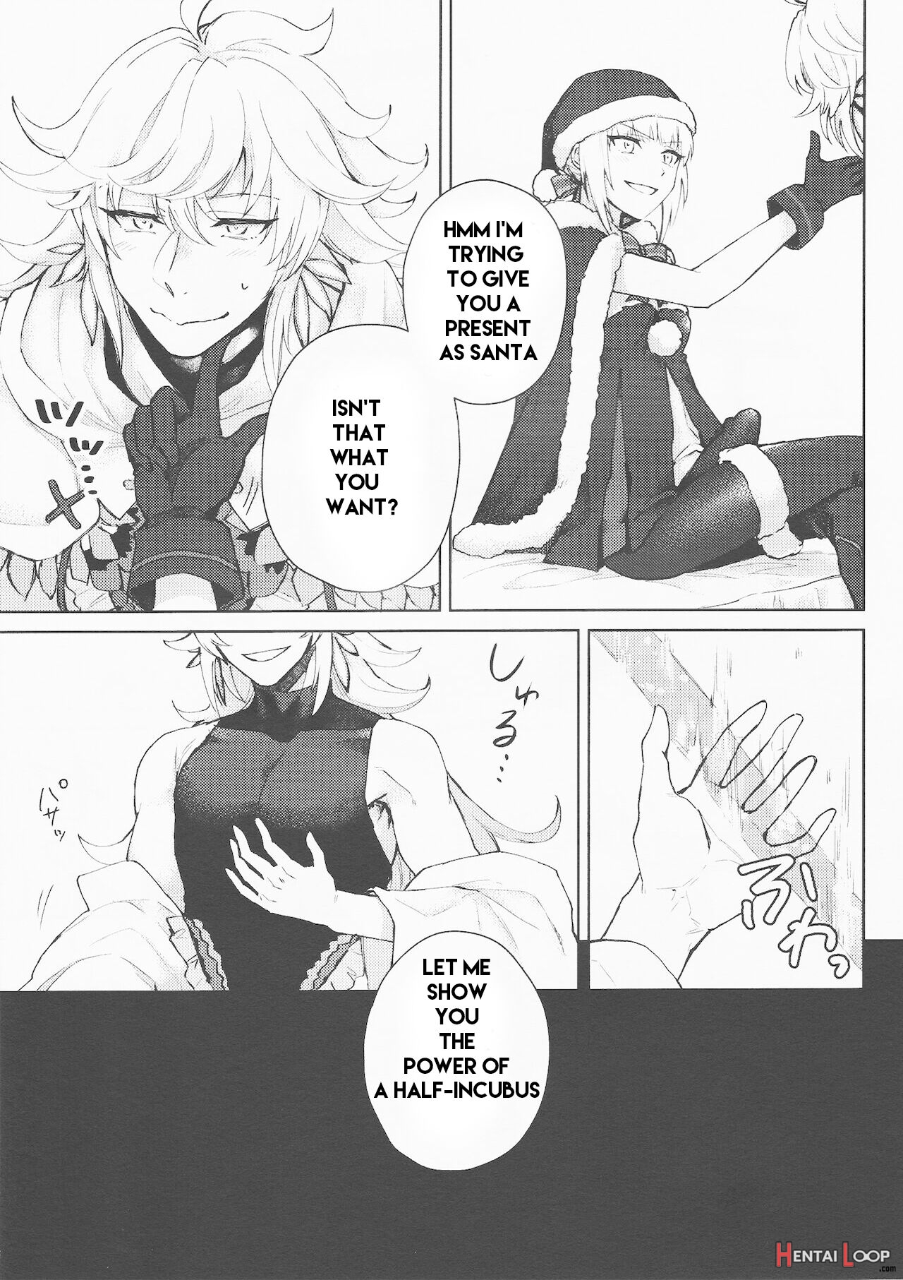 ] Hero Milking Part 1 Machine Translated page 5