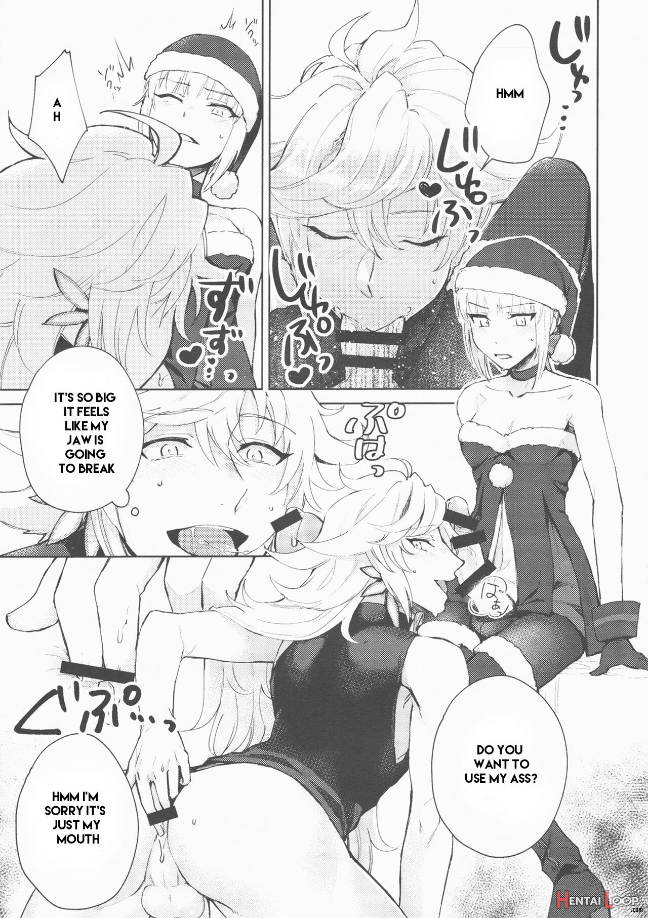 ] Hero Milking Part 1 Machine Translated page 7