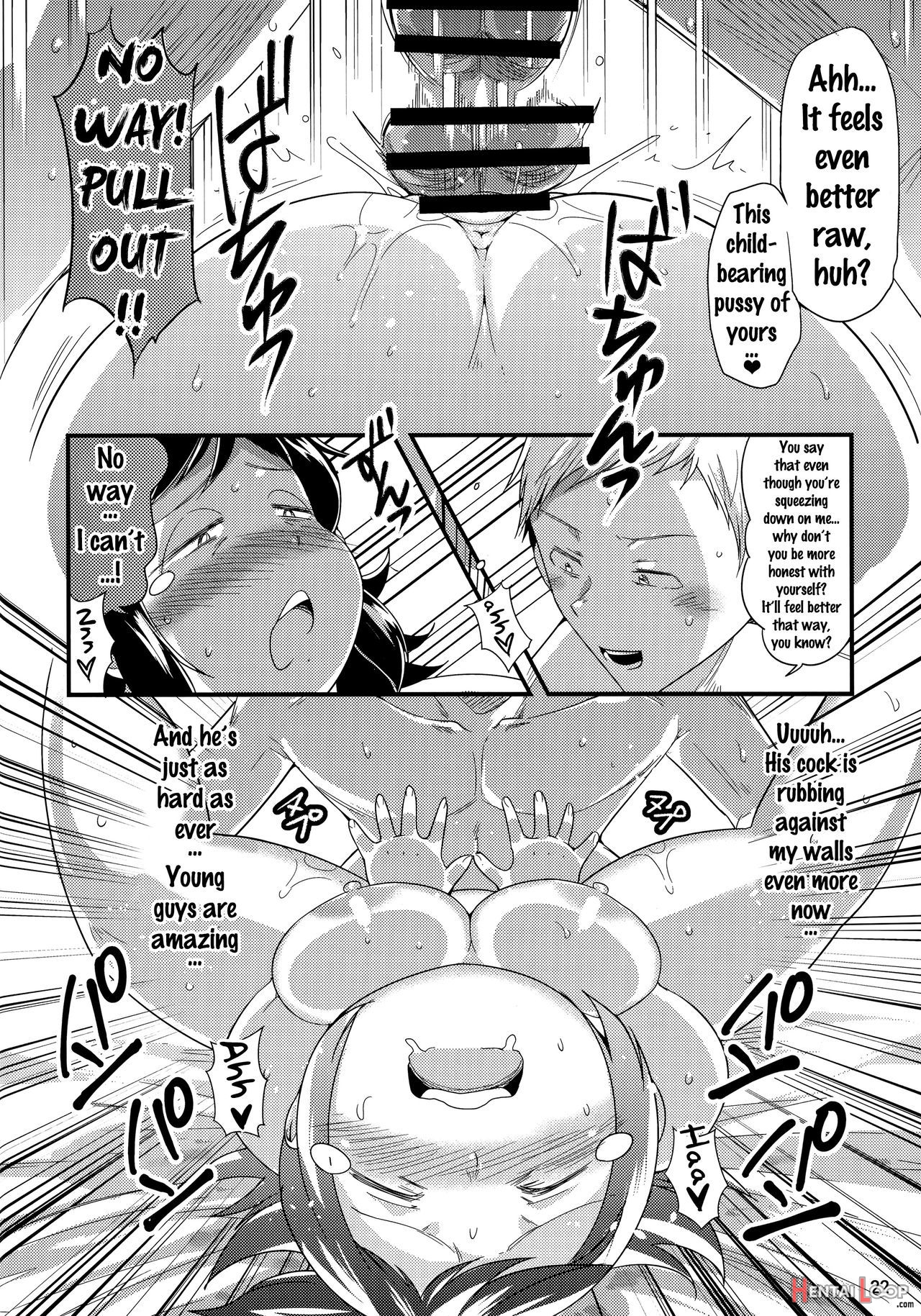 Hero No Okaa-san page 21
