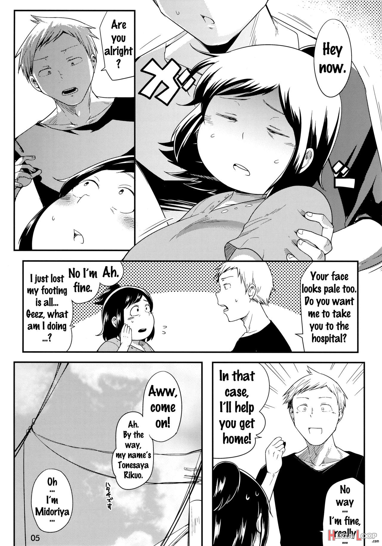 Hero No Okaa-san page 4