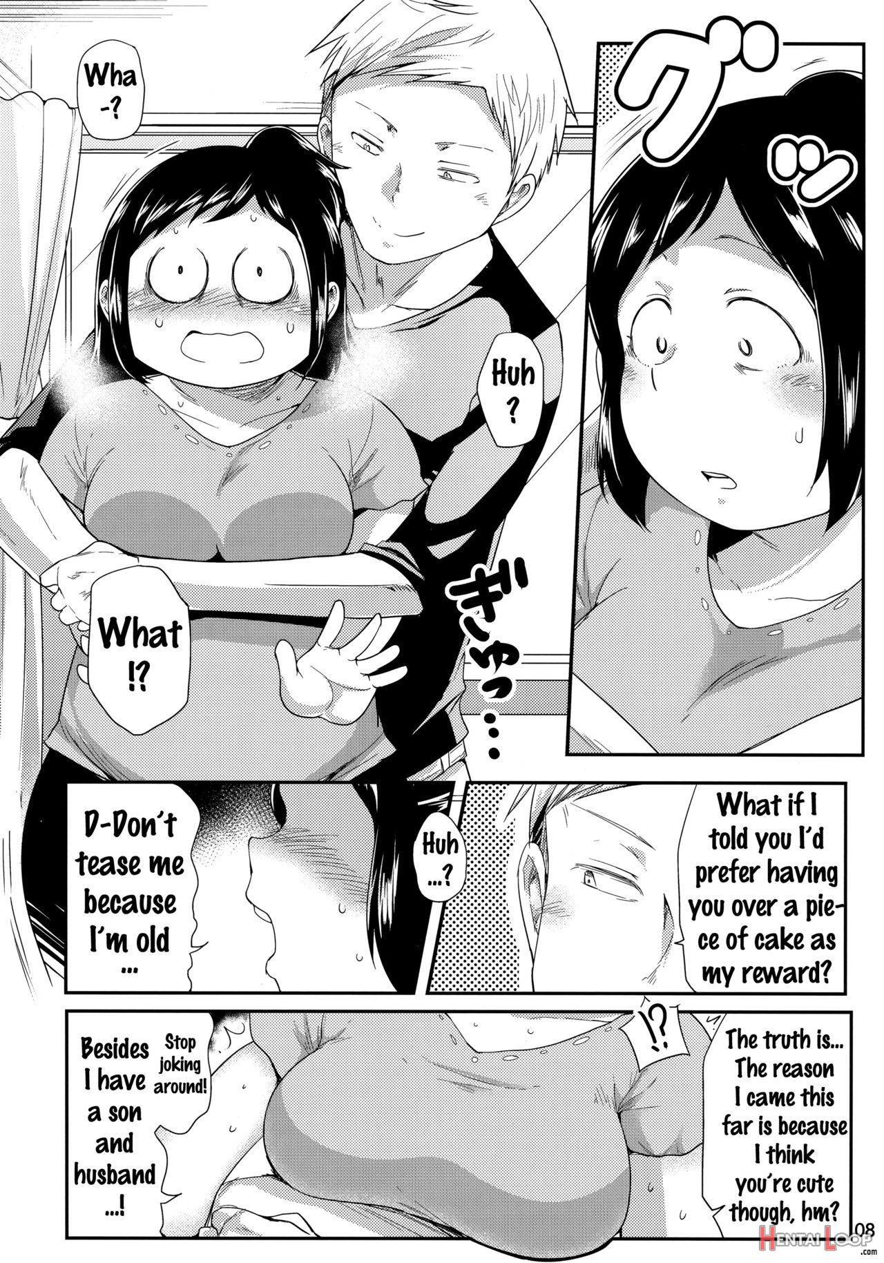 Hero No Okaa-san page 7