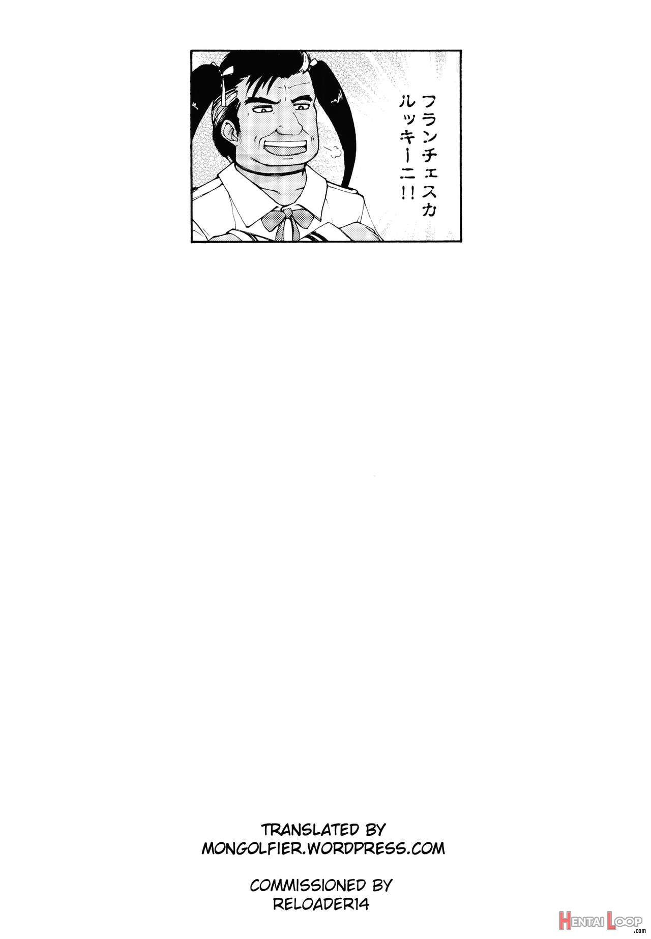 Hero No Yuuutsu Inran Rehabilitation Kouhen page 30