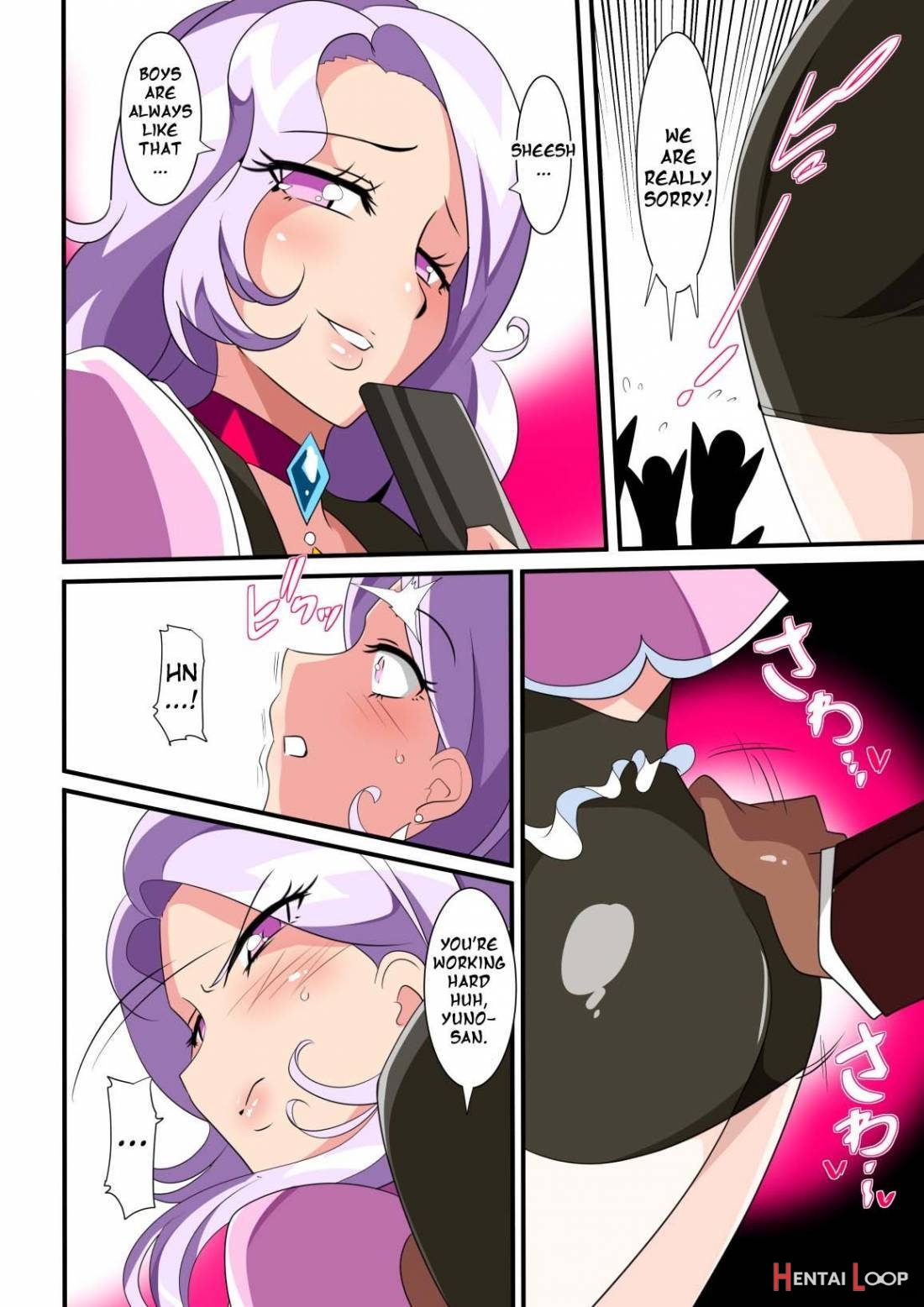 Heroine Harassment Great Madame Yuubari Yuno page 12