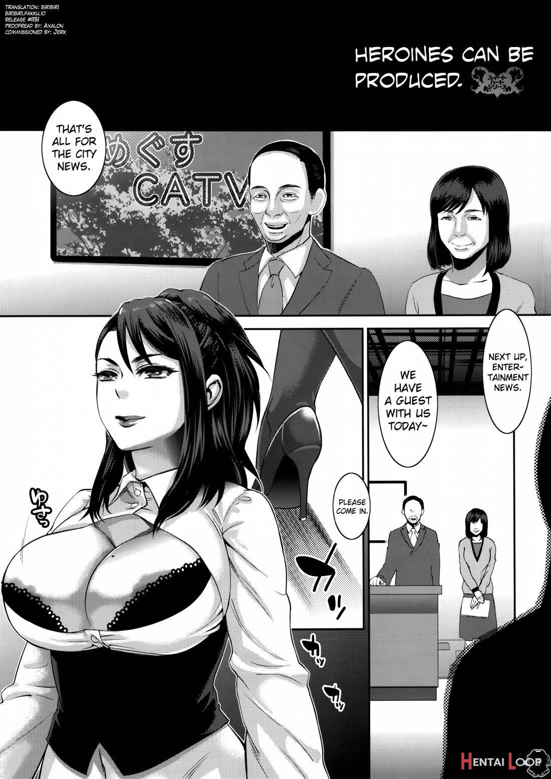 Heroine Wa Tsukureru. page 2