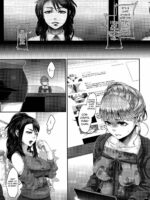 Heroine Wa Tsukureru. page 6
