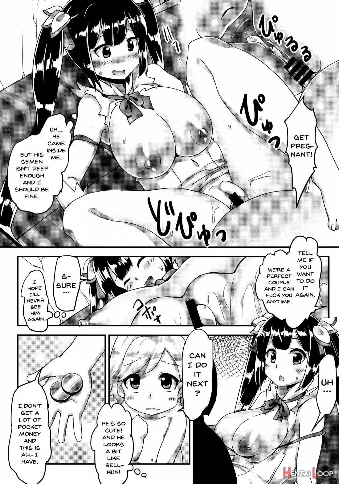 Hestia No Iinari Komori Taiken page 21